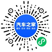 分享二维码