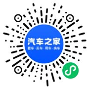 分享二维码