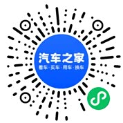分享二维码