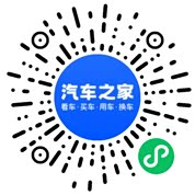 分享二维码