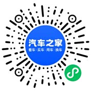 分享二维码