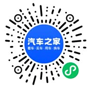 分享二维码