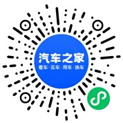 分享二维码