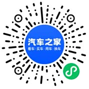 分享二维码