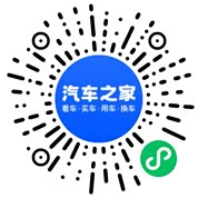 分享二维码