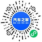 分享二维码