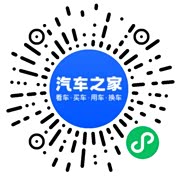 分享二维码
