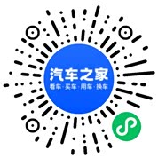 分享二维码