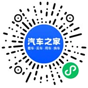 分享二维码