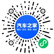 分享二维码