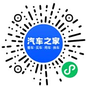 分享二维码
