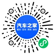 分享二维码