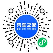 分享二维码