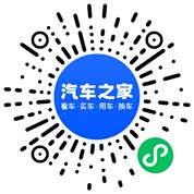 分享二维码