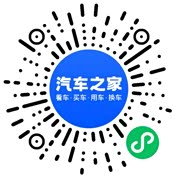 分享二维码