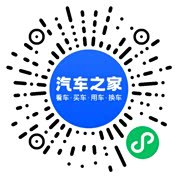 分享二维码