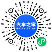 分享二维码