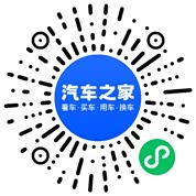 分享二维码