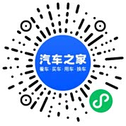 分享二维码