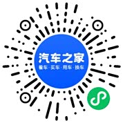 分享二维码