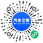 分享二维码