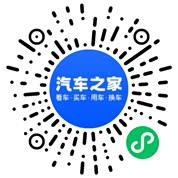 分享二维码