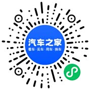 分享二维码