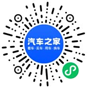 分享二维码