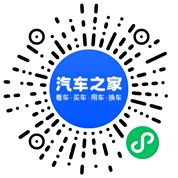分享二维码
