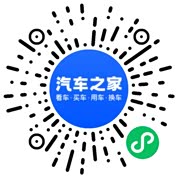 分享二维码