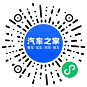 分享二维码