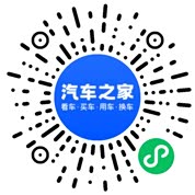 分享二维码