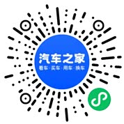 分享二维码