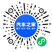 分享二维码