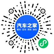 分享二维码