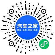 分享二维码