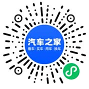 分享二维码