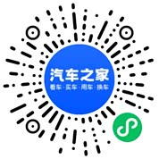 分享二维码