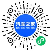 分享二维码