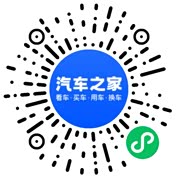 分享二维码