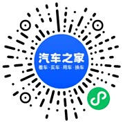 分享二维码