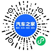 分享二维码
