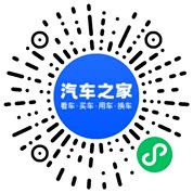 分享二维码