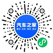 分享二维码