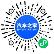 分享二维码