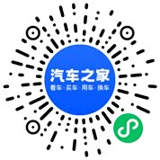 分享二维码