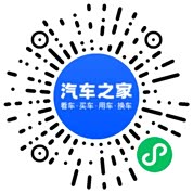分享二维码