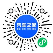 分享二维码