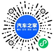 分享二维码