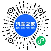 分享二维码